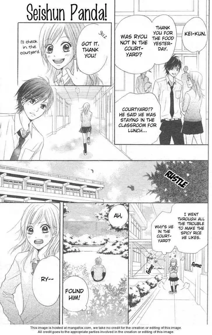 Seishun Panda! Chapter 1 15